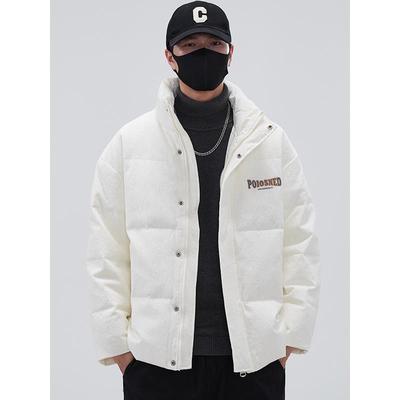 白色立领羽绒服男冬季加厚2025新款韩版宽松面包服男保暖短款外套