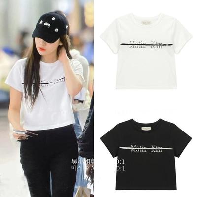 吴小姐seoul韩代宁艺卓同款原宿切割字母logo撕裂短袖T恤夏季上衣