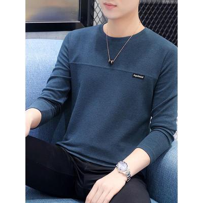 PALM CITY圆领长袖t恤男士秋季2025新款卫衣内搭秋装打底衫上衣男