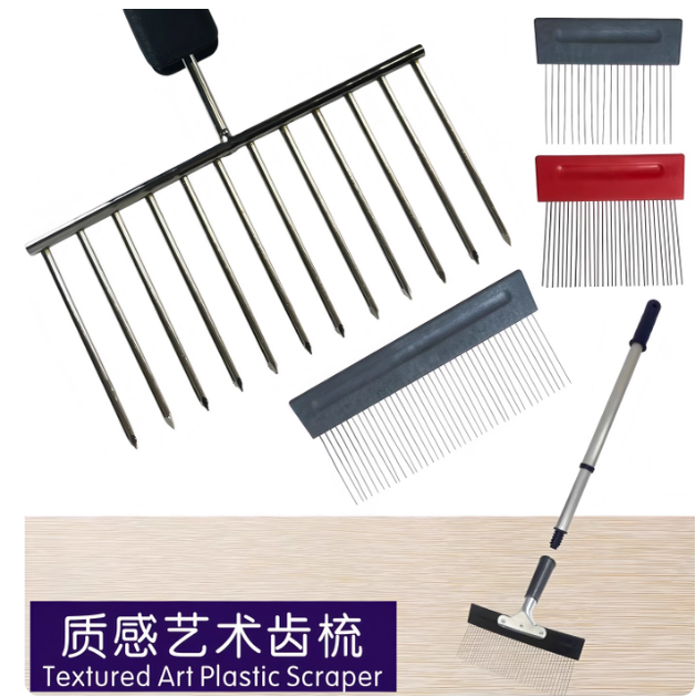 优质不锈钢艺术硅藻泥肌理工具