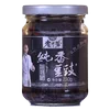 Товары от 小羊三只食品专营店