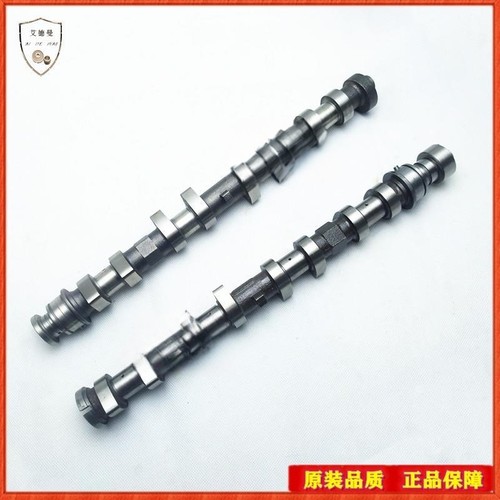 适用丰田威驰吉利威乐威志8A 5A 479Q发动机进排气凸轮轴偏心轴