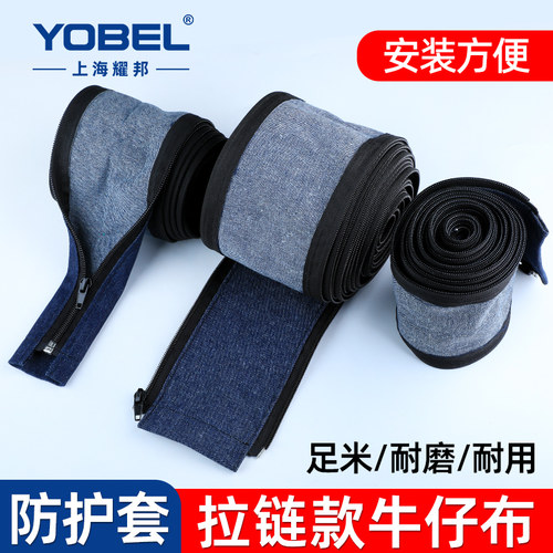氩弧焊枪等离子切割枪氧气管乙炔管保护套帆布套二保焊控制线布套