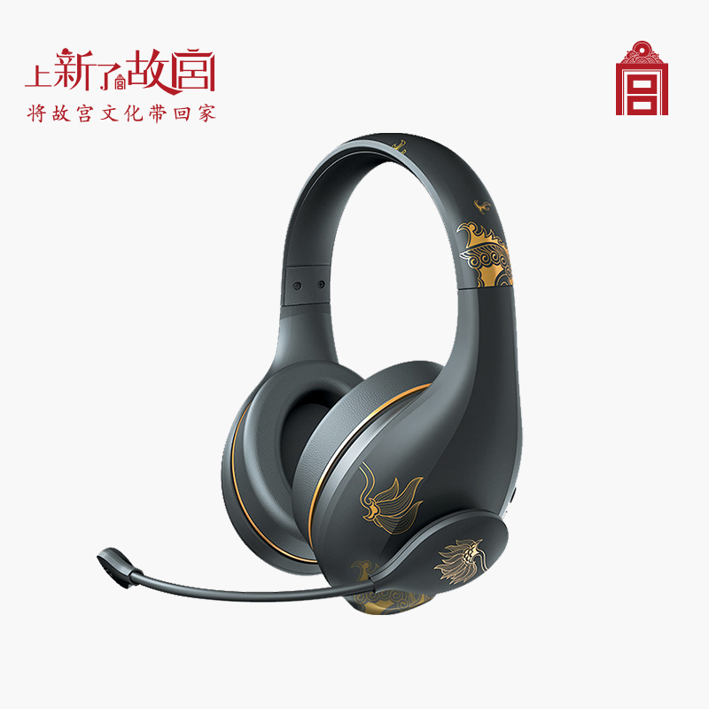 上新了故宫文创 仪副耳机 小米蓝牙K歌版 头戴式耳机 官方淘宝店在类目 影音电器, 蓝牙耳机中 - 来自Buy2taobao.com提供专业的淘宝代购服务