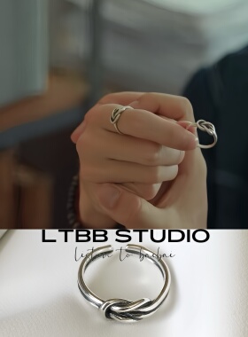 LTBB【poohpavel同款】死亡使者同款S925纯银8字绳结开口戒指