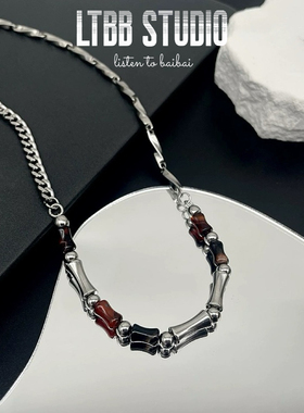 LTBB 中式国风小众原创玛瑙竹节项链男高级感拼接链元素街头配饰