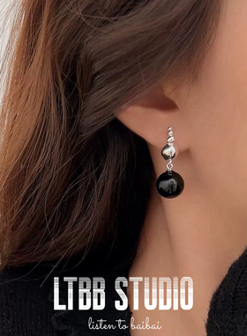 LTBB 黑玛瑙S925纯银圆珠耳钉女2024年ins潮简约个性高级耳环