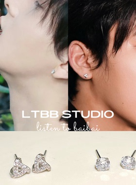 LTBB【江衡同款式】S999足银缠绕三角形耳钉S925纯银单钻耳钉