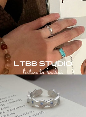 LTBB 文淇同款S925银小众蓝钻星芒波浪戒指女拉丝指环开口食指戒