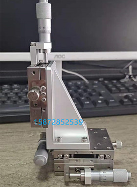 不锈钢三轴手动滑台XYZSCG40/XYZSG40 60 80直线滚珠导轨型位移台