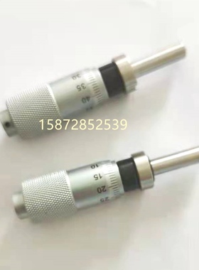 现货千分尺旋钮CFCC6 CFCM CFCY CFCD25 CFCR6 13 25测微头微分头