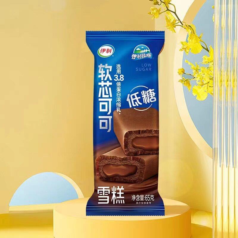 伊利软芯可可雪糕网红夏季热卖冷饮65g袋装低糖夹心脆皮冰淇淋