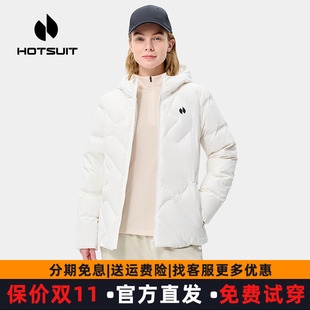 hotsuit后秀羽绒服女2025冬季新款保暖防风连帽女短款羽绒服外套