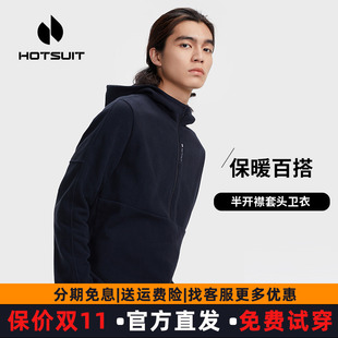 HOTSUIT后秀卫衣男士连帽套头运动休闲2025春秋新款摇粒绒潮百搭