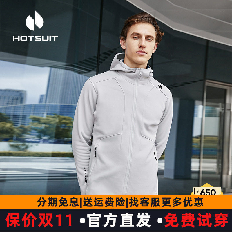 hotsuit后秀外套男2026春秋新款跑步暖气绒加绒保暖连帽长袖上衣y