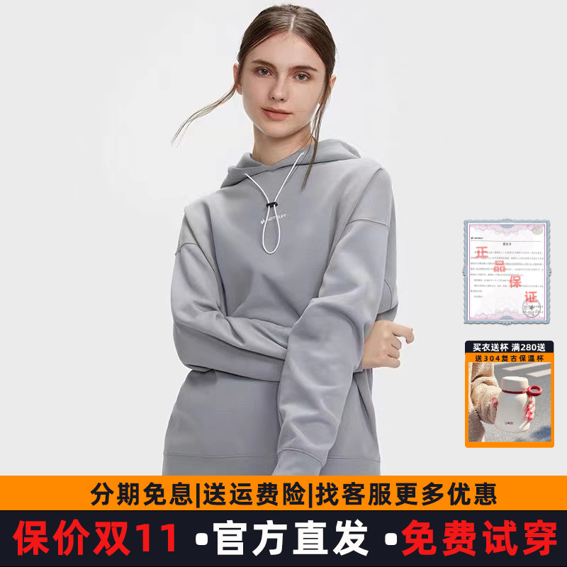 hotsuit后秀运动套装2025春夏新款女士休闲套头长袖长裤连帽卫衣5