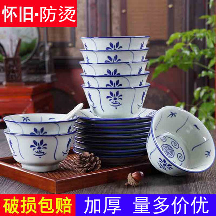 仿古怀旧葵斗碗青花斗碗公鸡碗陶瓷农家乐家用米饭碗战斗碗碟套装