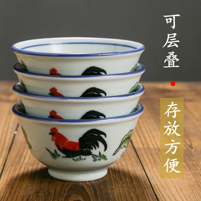 陶瓷大众圆形田园风特厚防烫