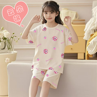 【一口价云朵棉】女童夏季睡衣短袖短裤儿童宝宝女孩卡通家居服套