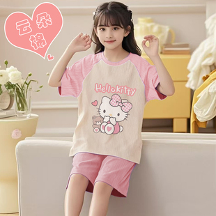 【一口价云朵棉】短袖短裤女童夏季睡衣套装宝宝中大童卡通家居服