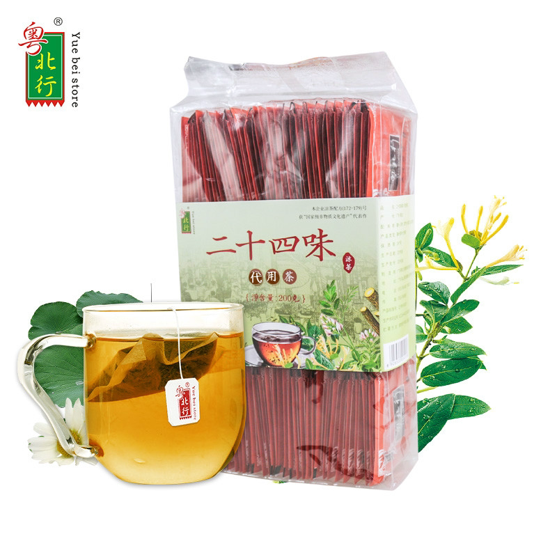 粤北行 二十四味 廿四味凉茶 24味下火茶 广东凉茶金银花菊花袋泡