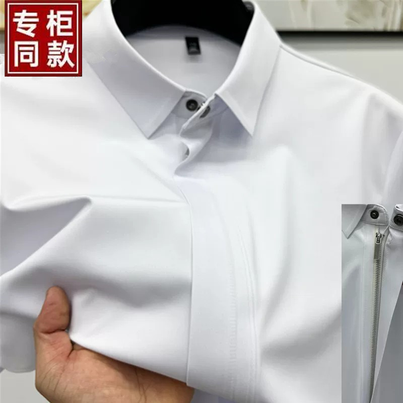 纯色弹力长袖翻领春秋暗门襟衬衫