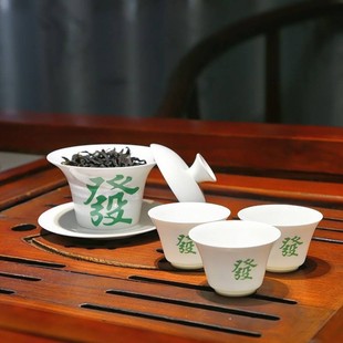 潮州骨瓷盖碗带盖茶碗茶杯功夫喝茶老板杯薄胎盖碗马蹄发字盖碗