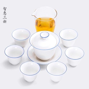 便携包旅行陶瓷快客杯礼品印制LOGO茶壶 羊脂玉瓷功夫茶具套装