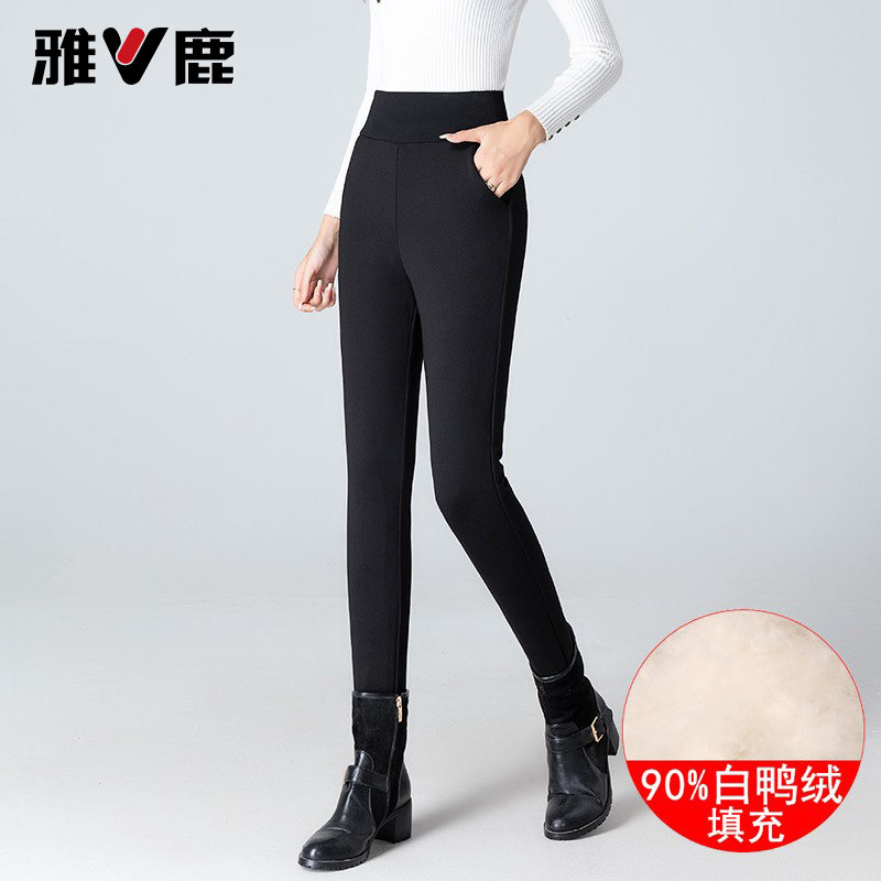 雅鹿羽绒裤女外穿冬季新款加绒加厚高腰大码东北修身打底保暖棉裤,女装/女士精品,棉裤/羽绒裤,淘宝优惠券,粉丝福利购,淘宝优惠卷