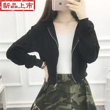 上衣服高腰时尚 连帽s短外套女秋 学生露脐超短款 韩版 短装 宽松长袖