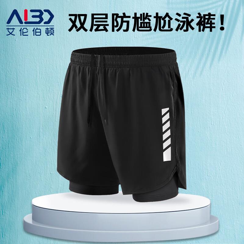 艾伦伯顿泳裤男防尴尬青少年速干2025新款泳衣游泳温泉男士大码沙