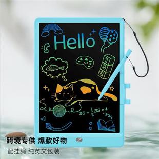 Board Writing Digital Tablet LCD Drawing inch kids Amazon