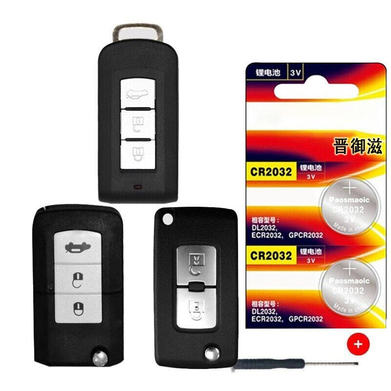 晋御滋适用三菱欧蓝德帕杰罗V9397劲炫ASX劲畅戈蓝奕歌翼车钥匙遥怎么看?