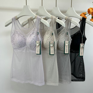 春夏超薄网纱透气桑蚕丝塑身美体内衣背心可脱卸杯香月明美62227