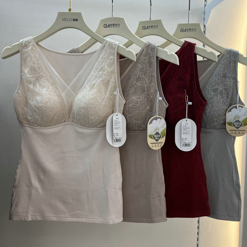 秋冬性感蕾丝V领保暖背心女一体文胸固定杯绵羊毛蚕丝润肤内衣