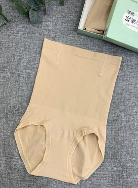 2025夏季海藻纤维高腰收腹内裤女轻瘦裸裤棉裆透气三角显瘦提臀裤