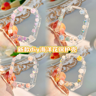 适用华为儿童电话手表表带5xpro新款海洋花4pro4x3s保护壳套3Pro