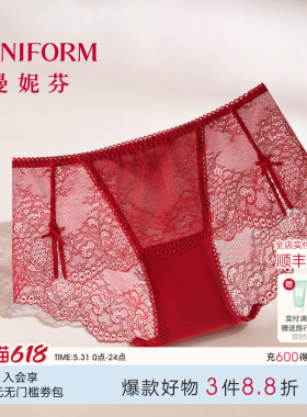 曼妮芬性感蕾丝红色内裤女士纯棉裆本命年红纯欲风轻薄低角裤底裤