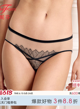 曼妮芬性感透气女红色内裤舒适蕾丝中低腰三角裤纯棉底裆20612388