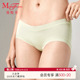 产前产后短裤 曼妮芬2025春舒适抗菌内裆低腰三角裤 女士无痕内裤