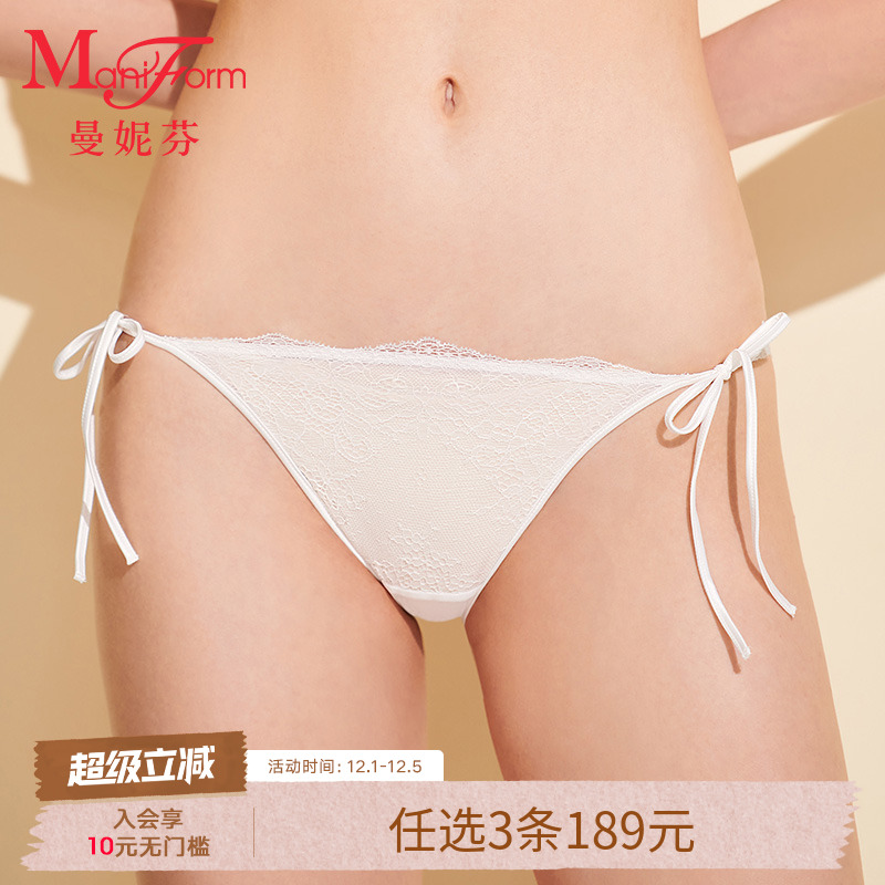 曼妮芬网纱三角裤蕾丝绑带清透内