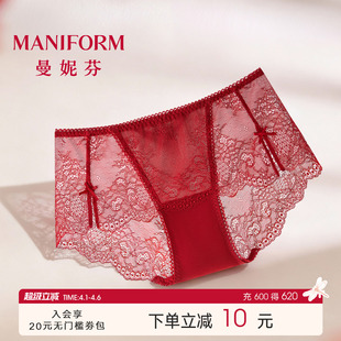底裤 女士纯棉裆本命年红纯欲风轻薄低角裤 曼妮芬性感蕾丝红色内裤
