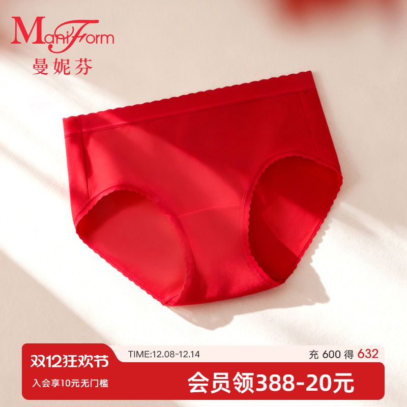 曼妮芬中腰低脚裤女内裤
