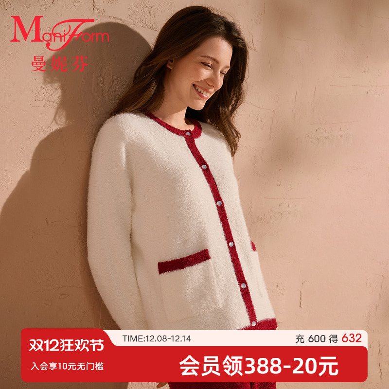 曼妮芬圆领开襟长袖长裤套装