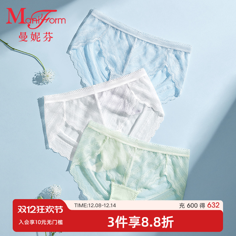 曼妮芬浪漫蕾丝低腰细腻三角裤