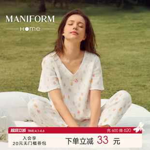 家居服套装 女睡衣 曼妮芬春夏宝宝棉可外穿印花棉质短袖 森林印花
