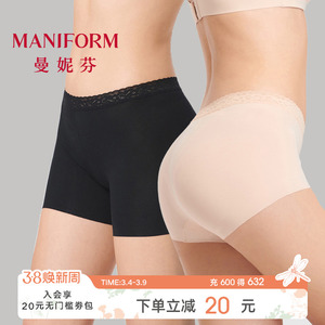 2条装曼妮芬打底防走光女士安全裤性感蕾丝平角内裤轻薄舒适底裤