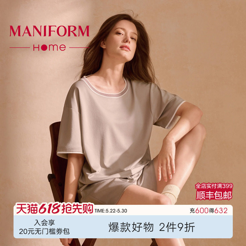 曼妮芬棉质新疆棉凉感家居服女士可外穿运动风短袖短裤睡衣套装