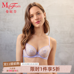 曼妮芬舒适软钢圈女士轻薄文胸性感刺绣内衣夹棉轻薄胸罩20840634