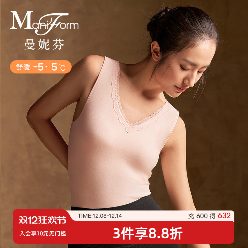 曼妮芬女士V领带杯背心